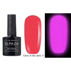 Гель-лак Elpaza Glow Neon Collection неоновая серия светится в темноте при ультрофиолете 11